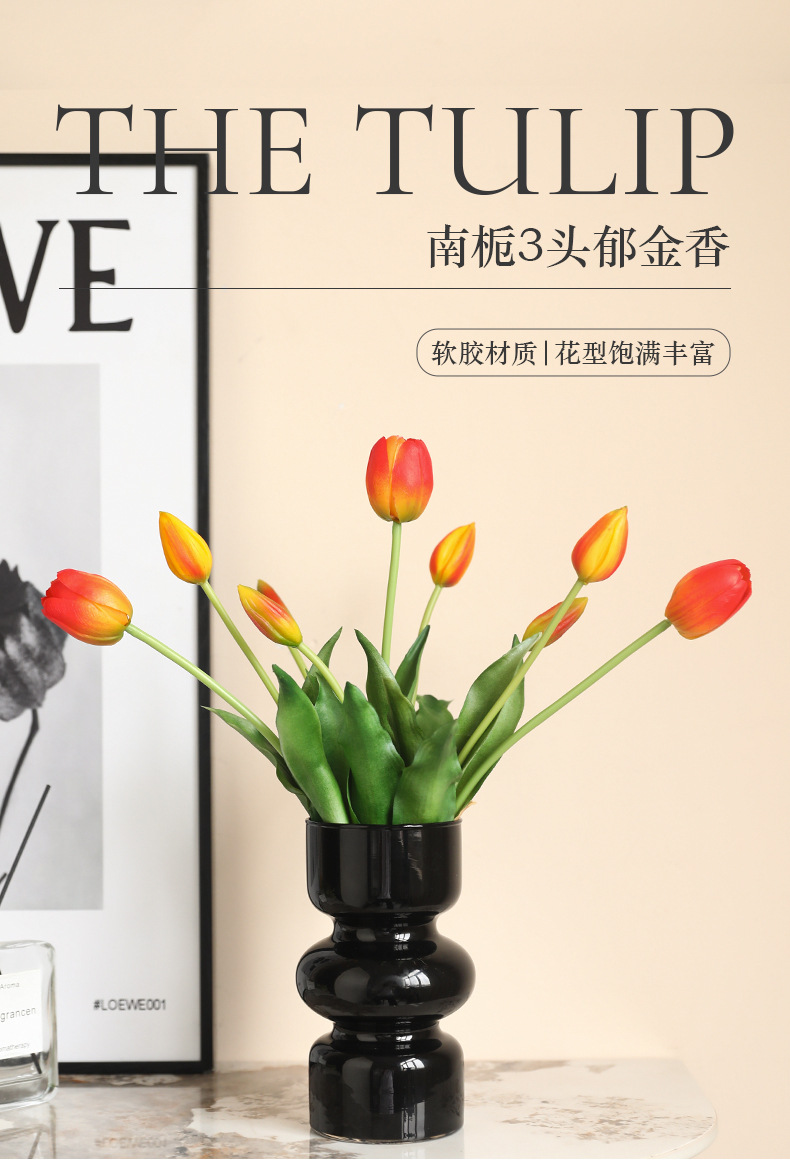 南栀3头郁金香_01.jpg