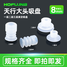 ���д��^���P�Cе����չ��I���zؓ�����p����SP/SPL������