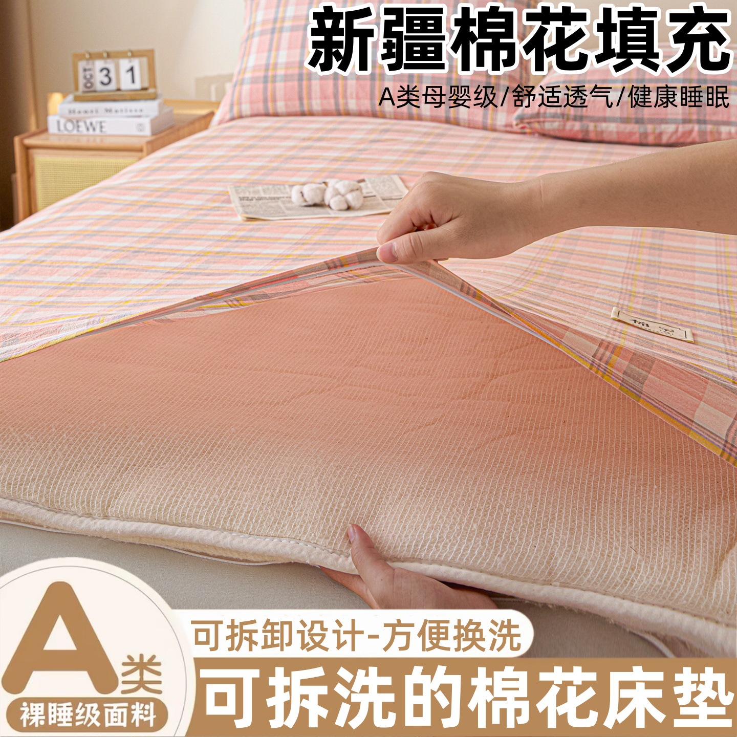 간단 분석 파우더