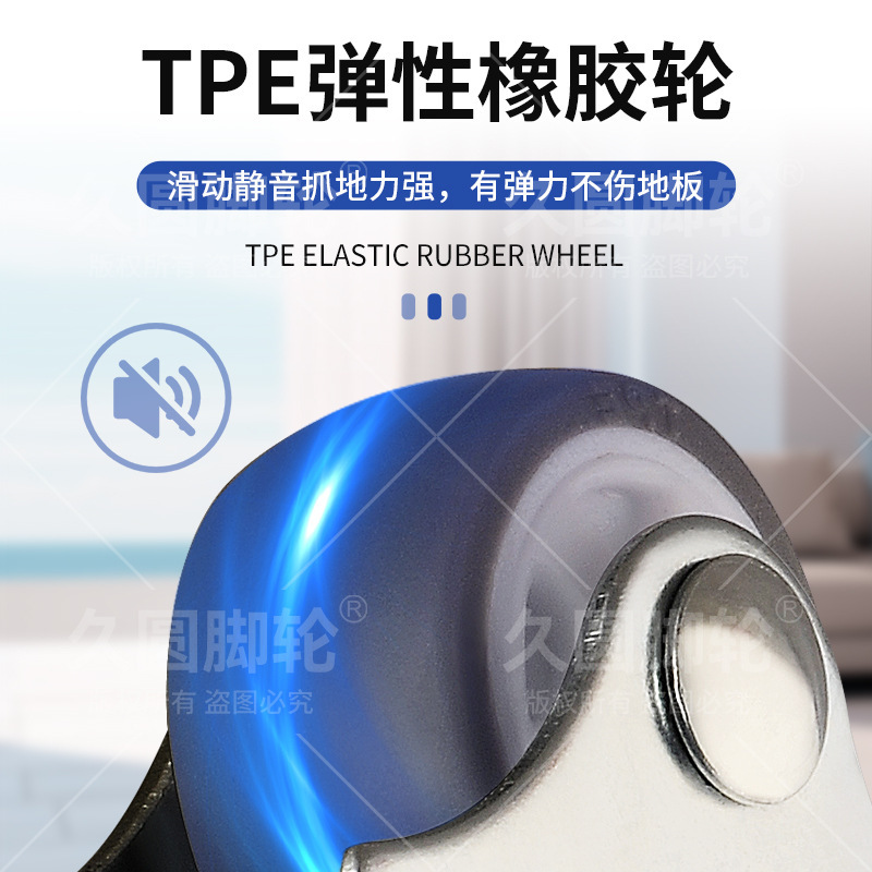 榻榻米抽屉隐形床头抽拉柜滑动轮静音橡胶定向轮脚轮柜子底部轮子|undefined