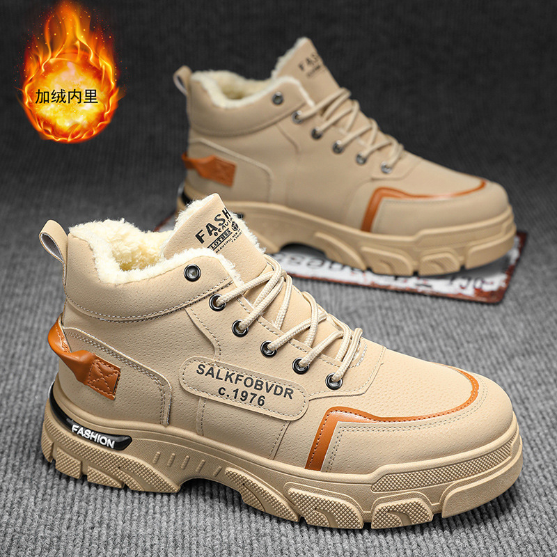 Botas Martin invierno para hombres más botas de herramientas retro altas cálidas de terciopelo para hombres montañismo al aire libre guerra en el desierto botas de ruibarbo para hombres