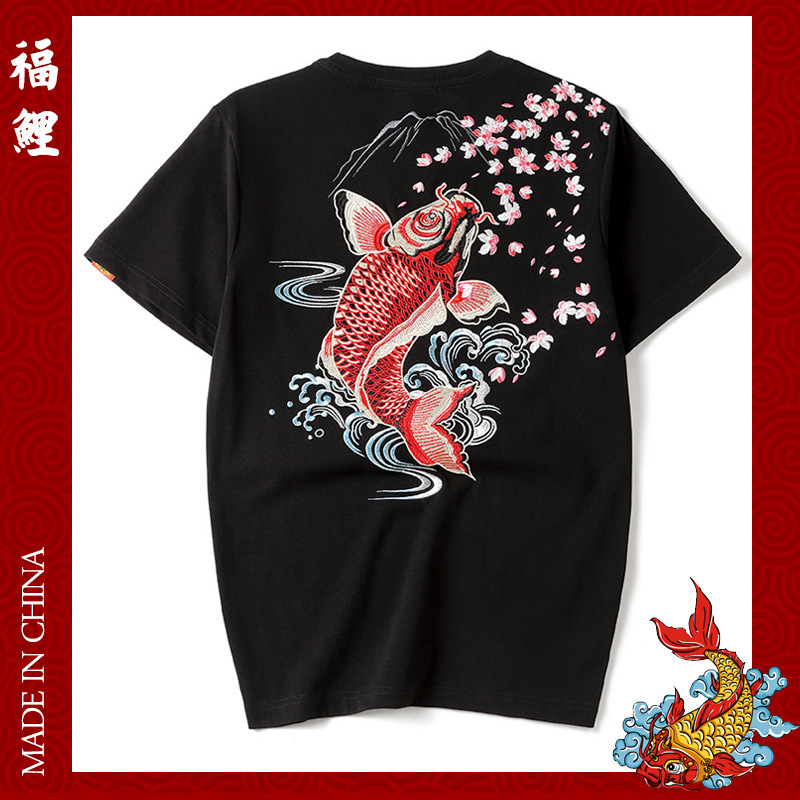 Cross-Border Main Product: Chinese-Style Koi Heavy Embroidery Half-Sleeve Men's National Trend Plus-Size Pure Cotton Short-Sleeve T-Shirt for Men, Chinese Style Cross-Border Main Product: Chinese-Style Koi Heavy Embroidery Half-Sleeve Men's National Trend Plus-Size Pure Cotton Short-Sleeve T-Shirt for Men, Chinese Style
