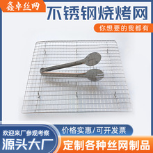 ���P䓟����W���~�A�߲ˊA����ܟ����W�A�ӟ������ӟ������߶���