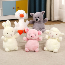 毛绒玩具快乐家族系列抓机娃娃公仔婚庆抛洒活动仿真猪兔子羊鸭子