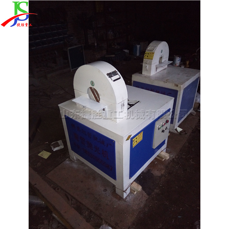 弯管异型管打磨机金属外表面除锈拉丝一体机全自动弯管抛光机