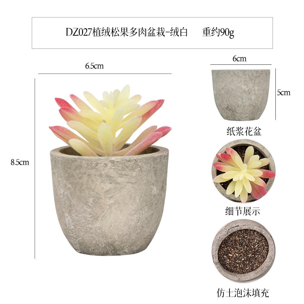 Más de 100 estilos de macetas de pulpa de papel vintage con plantas suculentas simuladas, pequeños adornos populares de estilo jardín para decoración del hogar transfronteriza. image 62