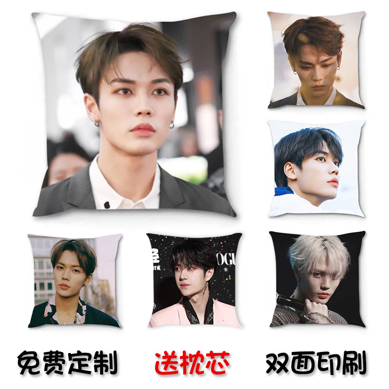 明星图案抱枕diy动漫游戏抱枕套企业LOGO亚麻毛绒布靠垫含芯沙发