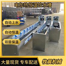 ���P䓶����ˮ���늼ӟᱣ�ؼӺ��ˮ�Ԅ���ˮ�p�Ӑa��ˮ������