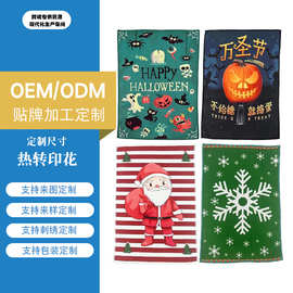 超细纤维毛巾印刷定制 万圣节圣诞节礼品毛巾面巾印花logo批发
