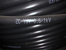 起帆阻燃充电桩电缆ZC-YJV 3*10