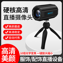 10������ֱ���z���^����؛USB�O�������̌W���hֱ���gHDMI