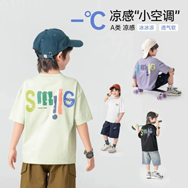 童T恤;童套装;童裤