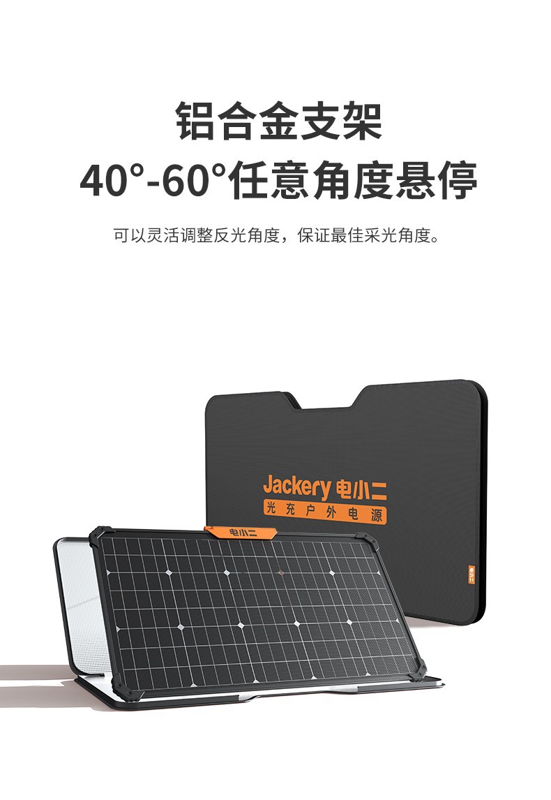 详情6.JPG