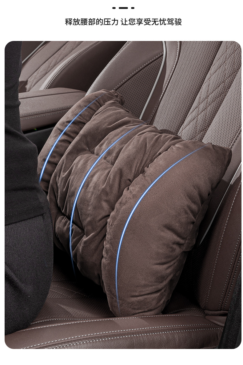 Land Rover Range Rover Executive Edition Discovery Sport Aurora L Defender 110 Special Car Headrest Neck Pillow Car Supplies