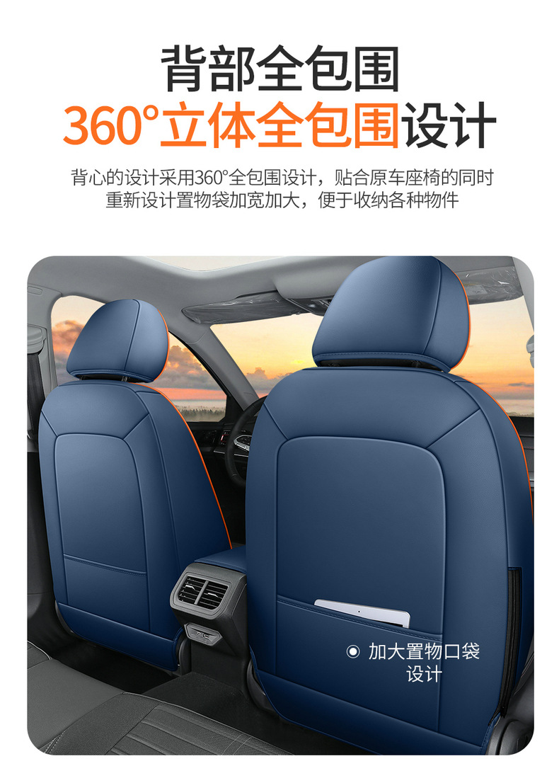 Volkswagen Santana Special fully surrounded car seat cover four seasons universal cushion interior modification Santana seat cover