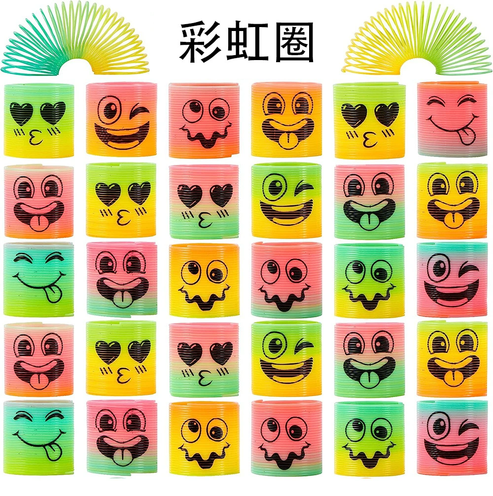 Радужный джэнга-обруч для детей, ностальгический пластиковый маленький подарок, эмоциональный пружинный обруч, волшебный обруч-хулахуп, радужное кольцо