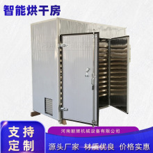 ���I���ܳ������C��Sľ��һ���Կ��Ӻ���������׾��ۗl��ɷ�