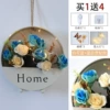 White flower pot+Lan Guifei (with lamp)