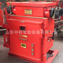 �F؛�����������������_�P KBZ-400�V�ø������������_�P