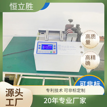 PVC���p�ڹ��й�늹����z�׾���Ӳ�� �o�m���Lȫ�ԄӲ��ЙC