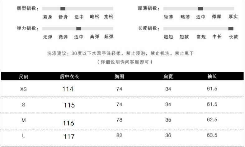 港风复古女装黑色气质打底连衣裙2023秋冬新款显瘦显高鱼尾裙详情4