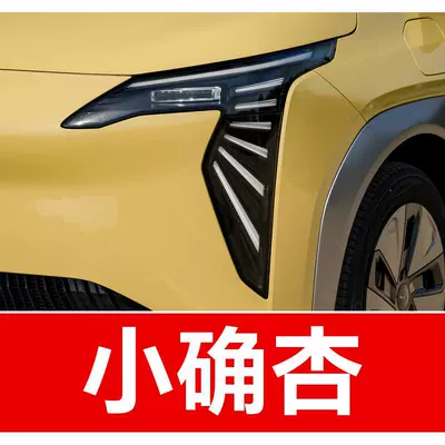 car paint – Avtomobil boya qələmləri - buy-one-get-two-1-coat-of-color-paint-1-coat-of-brightening-polish-plus-a-free-tool-kit-cleaning-cotton-and-brush-tips-little-apricot