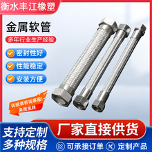 ���ه��ܲ��y�����l �������B���r�ķ��ܰ��ܺ���ʽ���m����ܛ��