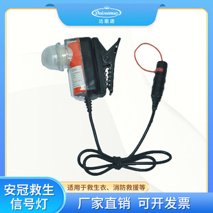 ��ɫ������CCS/CEʾλ���������V�������þ�����Ȧ�����l������