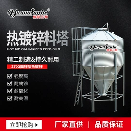 畜牧养殖机械;其他风机设备;换热制冷空调