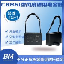 BM�F؛CBB61�L�ȵ��ȟ��C�������1.2/1.5/2/2.5/3/4/5/6UF450V