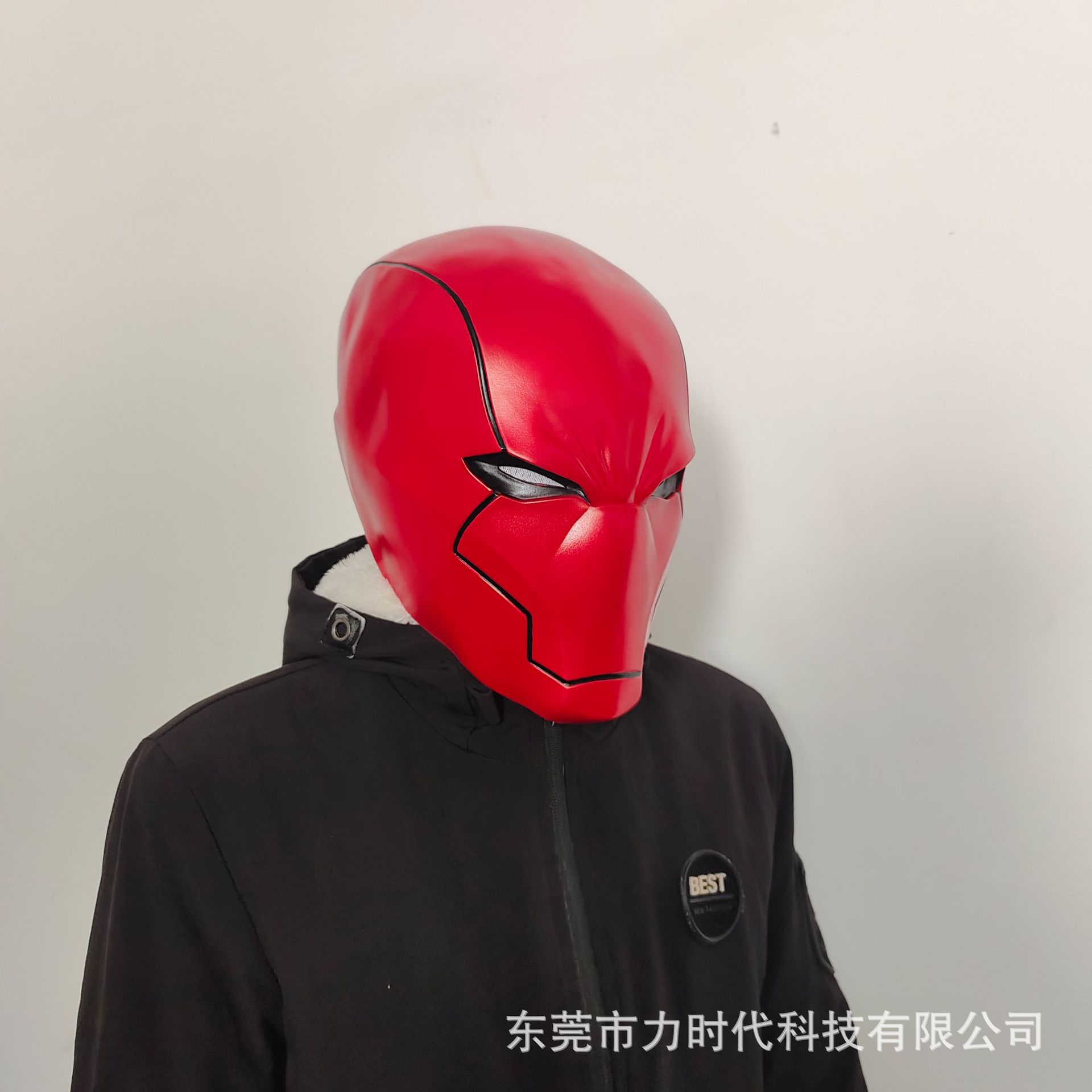 微信图片_20231207134604