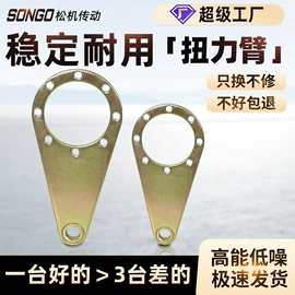 齿轮箱;减速/变速机;其他传动件