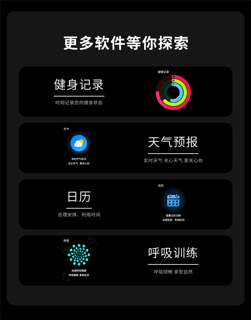 D8 Bluetooth headset, watch, full-screen touch, call, payment, heart rate monitoring, sports bracelet, wireless undefined