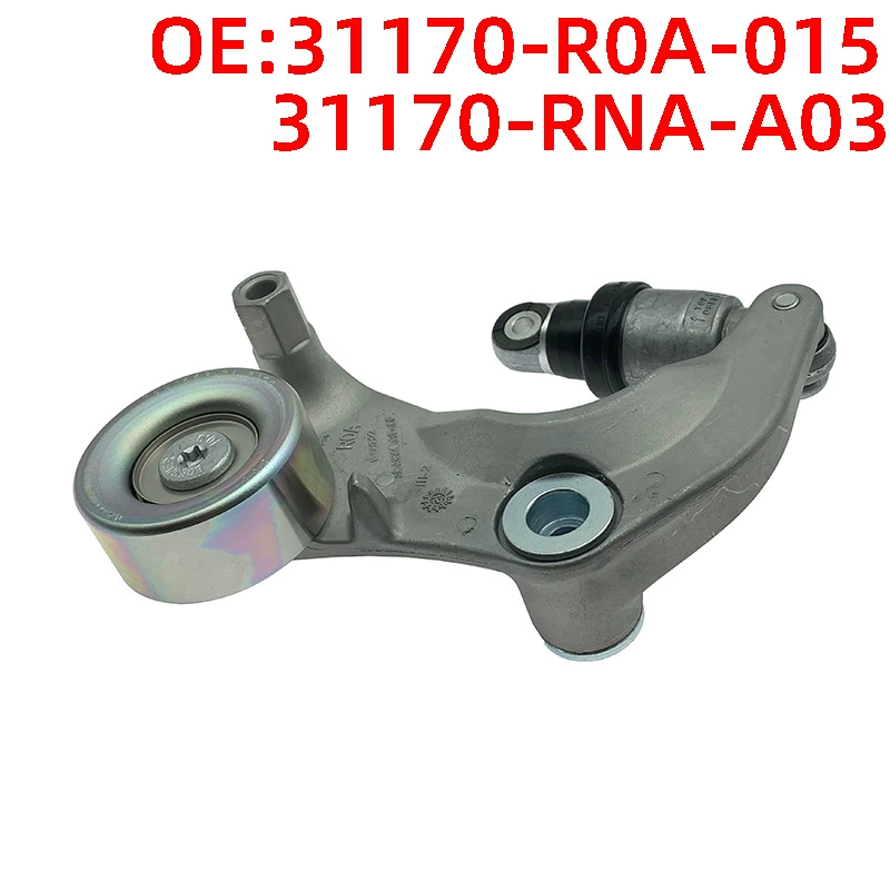 Подходит 31170-R0A-015 для натяжителя ремня Accord Civic Civic CRV 31170-RNA-A03