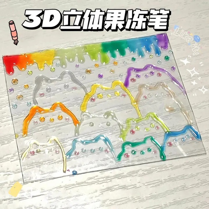 果冻笔3d立体画笔彩色手账笔荧光笔小学生划标注笔高颜值|undefined