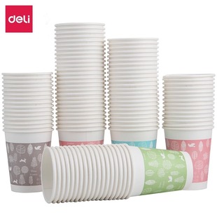 Deli 9563 Paper Cup (Mixed) (100 Pieces/Bag) 250ml 240g Five-Star Paper + 18g Pe Film Five-Star Paper Thickeneded