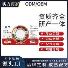 ��С���͌�޲�ײ���ò軨�ݲ�֧���䷽��ζ����Դ�^���S���l