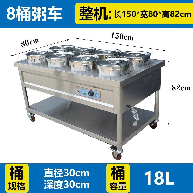 Coche de gachas comerciales aislante de calor piscina de sopa mesa de comedor de acero inoxidable desayuno puesto de calefacción de flujo aislante de calor coche de comida rápida móvil