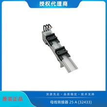 �S�{��32433ĸ���D����25 A  3 �O  2�����{��֧�Ќ�܉45 x 260