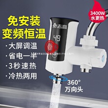 ־��늟�ˮ���^�ٟἴ����ⰲ�b�N���l���g늼ӟ�ˮ���^������