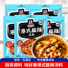 ζ������ʽ��������35g *24�� �r���n����ʳ���� ��ͥ�b�gӭ���l