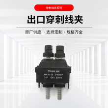 �S�ҹ��� ��|��֧�℃����֧�� ���ڽ^�����̾��A�͉���|�B����