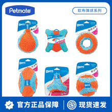 petmate�҃�ܛ��ë�q���������ҧ��С����Ȯ̩�Ͻ�ë�»���ʿ��