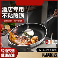 ƽ��偲�ճ����þƵ��̖�Ӻ�嵰��ţ�Ų�ճ���ȼ������