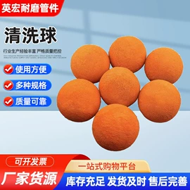 工程机械配件;车用润滑油;其他工业润滑