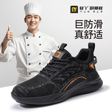 �pѾ2025�¿�N��Ь����ˮ���ͷ����Ƶ��N��ȫЬ��Ů�p�����Ь