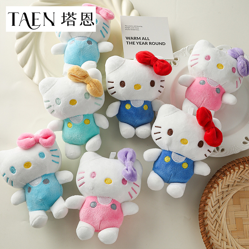 New Kitten Cartoon Plush Doll Flower Gift Decoration Cat Accessories DIY Handmade Accessories Floral Materials