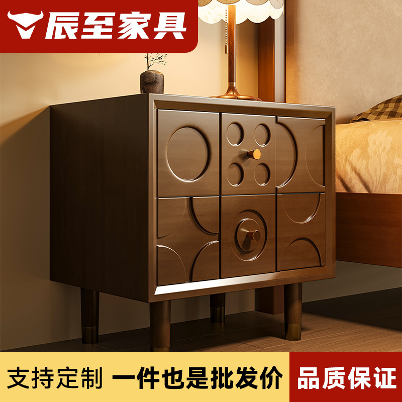 Designer Mid-Century Style Bedside Table Solid Wood Cabinet Simple Modern Art Low Cabinet Retro Solid Wood Carved Bedside Cabinet