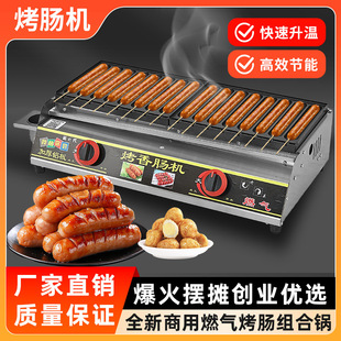 �S���Ƥ���c�Cȼ��W�t�����c�ṷ���B�����������c�C���Ô[��