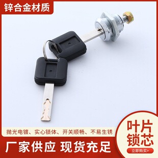 ���P��~Ƭ�iо ��ˮ�~о ΢������������T�i �Cе�T�i���l